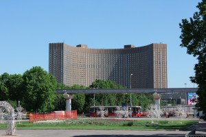 IMG_0259