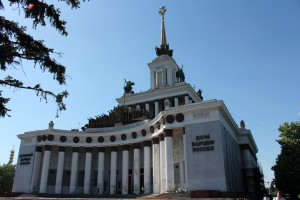 IMG_0265
