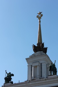 IMG_0268