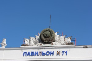 IMG_0277