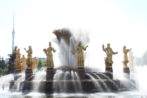 IMG_0287