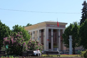 IMG_0299