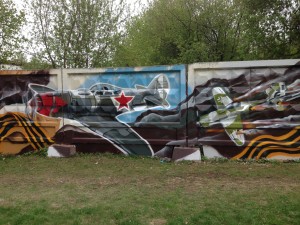IMG_1132